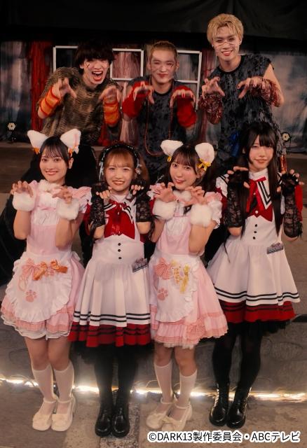 TJBB主演ドラマ「DARK13」主題歌のゾンビダンスMVでハロウィンを彩る