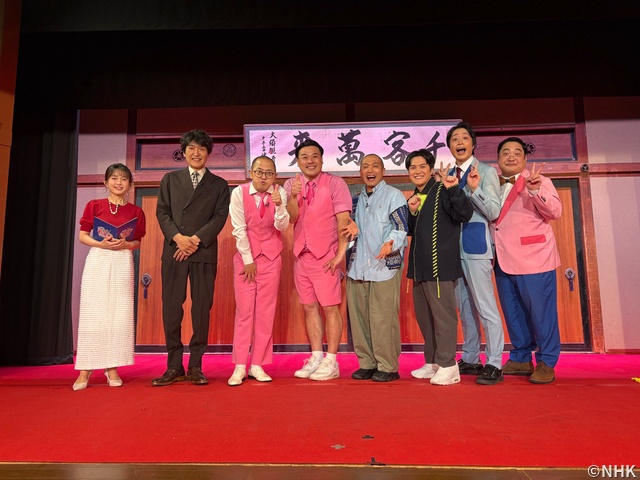 外国人たちと“笑い”をシェア？「お笑いピースライブ」第2弾にラブレターズら参戦！