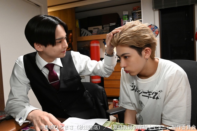 沢村玲＆田中洸希W主演「家庭教師の岸騎士です。」家庭教師とヤンキーの甘い勉強時間にドキドキ