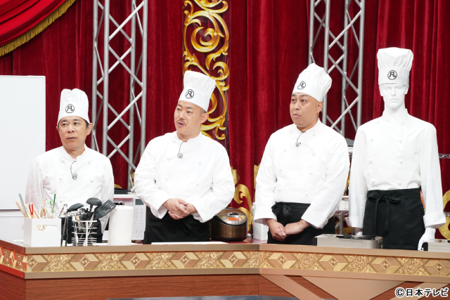 INI・許豊凡も感動！「ぐるナイ」凡人との料理対決で鉄人が超絶テクニックを披露