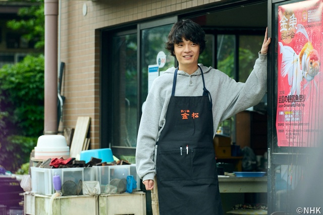 岡山天音、夜ドラ「ひらやすみ」で初主演 “生きる才能”を持つヒロトに共鳴