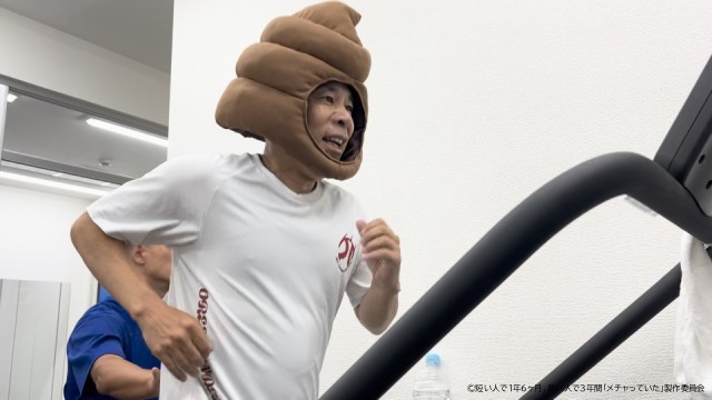 「めちゃイケ」が帰ってくる！　「岡村隆史にオファーが来ました」の3年プロジェクト