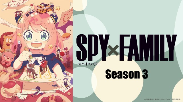 江口拓也×早見沙織×種﨑敦美×松田健一郎が語る「SPY×FAMILY」フォージャー家の絆