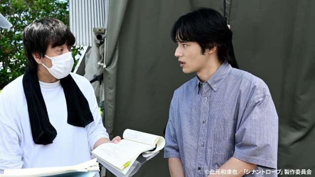 水上恒司×山田杏奈が明かす「シナントロープ」渾身のアクションシーン