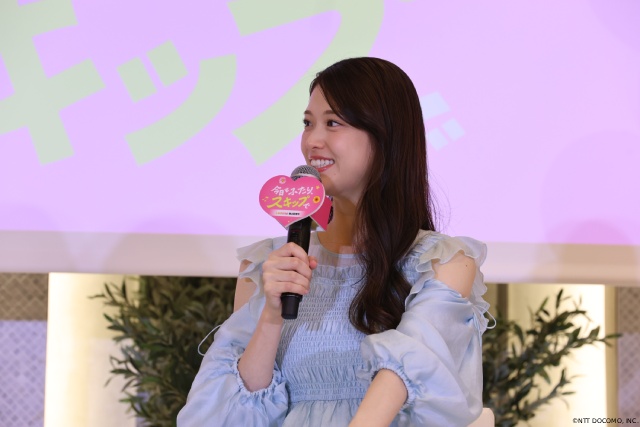 「今日もふたり、スキップで」松村沙友理&白洲迅が夫婦さながらのほっこりトーク