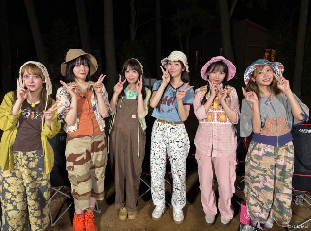 FRUITS ZIPPERがアウトドア女王の座を巡って野外ロケで奮闘！