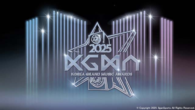 Stray Kids、INIらが集結! 韓国の音楽の祭典「2025 KGMA」をHuluで独占ライブ配信