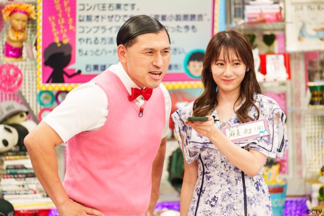 「オドぜひ」配信限定スピンオフ第2弾はリミッターのはずれた内容!?