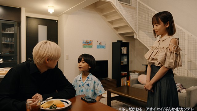 「娘の命を奪ったヤツを殺すのは罪ですか?」白岩瑠姫主演のスピンオフが配信開始