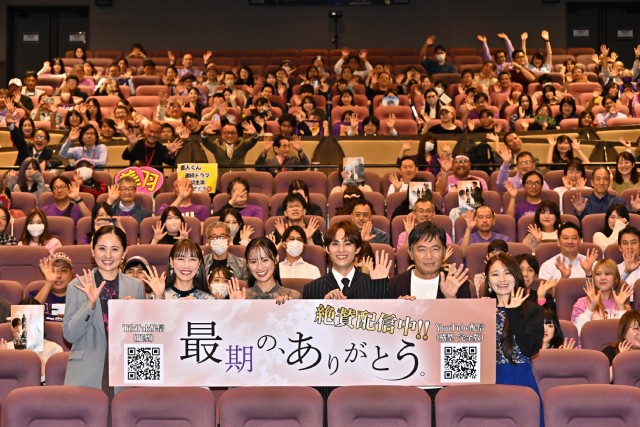 「最期の、ありがとう。」永田崇人は実在の人物を“こそ練”で熱演! 高城れには初の母親役