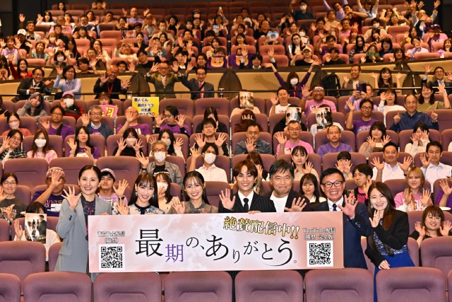 「最期の、ありがとう。」永田崇人は実在の人物を“こそ練”で熱演! 高城れには初の母親役