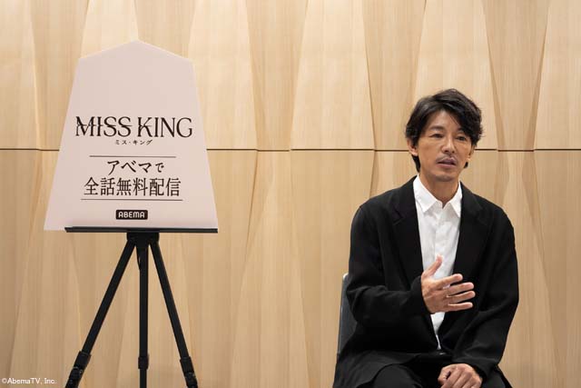 「MISS KING」元棋士役の藤木直人にアマ初段免状授与。続編への期待もちらり