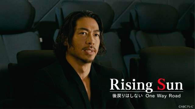 EXILEに密着した「Rising Sun」シーズン2をFODで先行配信!