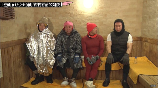 「水ダウ」“先輩の家で長風呂 1時間が限界説”など10エピソードを配信!