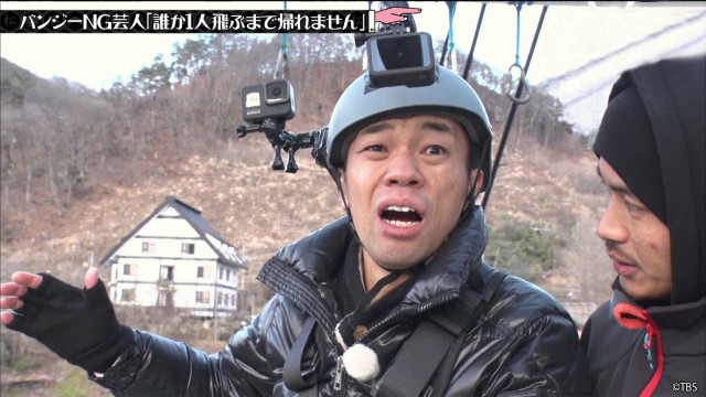 「水ダウ」“先輩の家で長風呂 1時間が限界説”など10エピソードを配信!