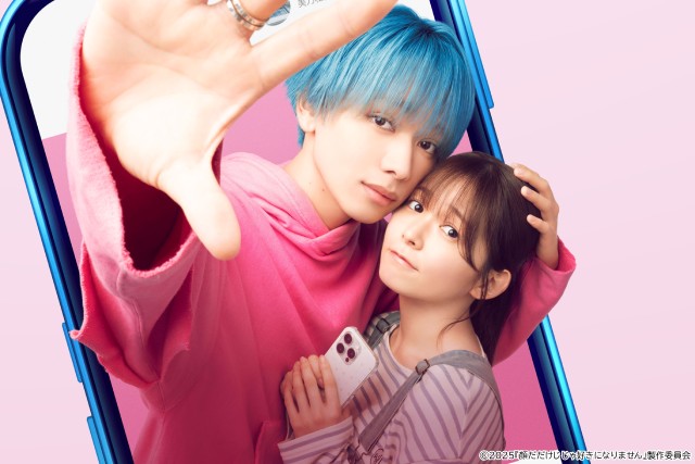 岡田准一主演「イクサガミ」、「ストレンジャー・シングス」が登場【Netflix11月新着作品】