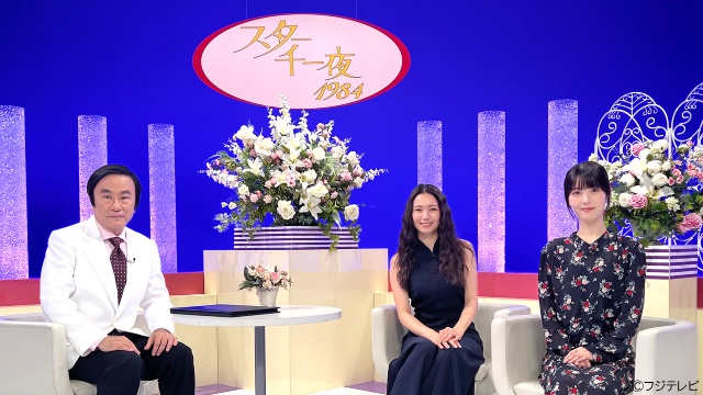 伝説のトーク番組「スター千一夜」が特別復活! 菅田将暉らが登場する「もしがく」SP