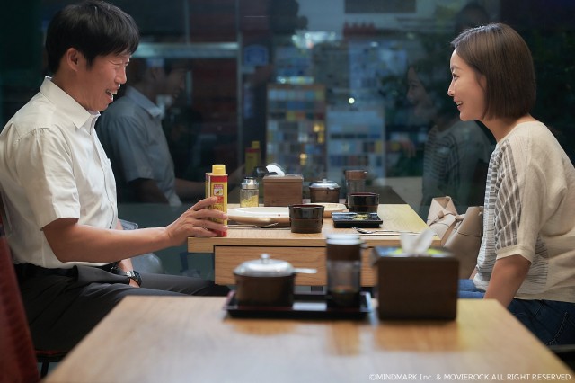 名優ユ・ヘジンד視聴率女王”キム・ヒソンの韓国映画「マイ・スイート・ハニー」がFODで配信