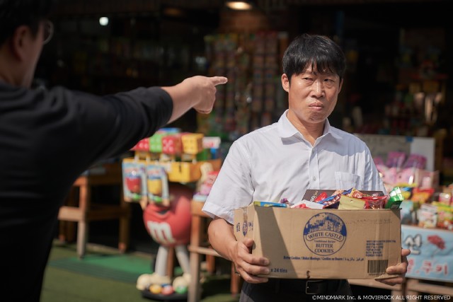 名優ユ・ヘジンד視聴率女王”キム・ヒソンの韓国映画「マイ・スイート・ハニー」がFODで配信