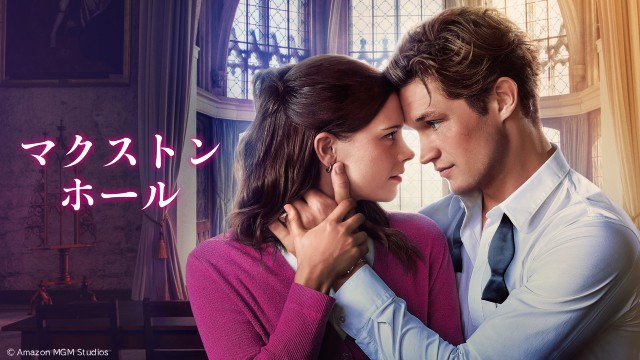 「THEゴールデンコンビ」第2弾、藤本タツキ短編集が登場【Prime Video11月新着作品】