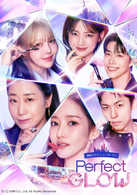 「THEゴールデンコンビ」第2弾、藤本タツキ短編集が登場【Prime Video11月新着作品】