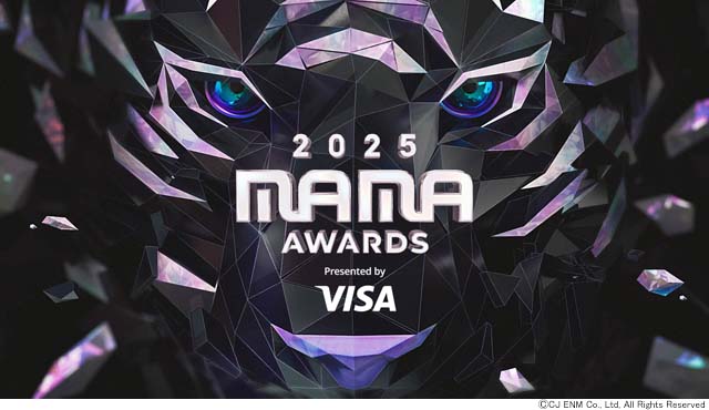 K-POP「2025 MAMA AWARDS」TELASA生配信を記念してファン投票企画が開始！