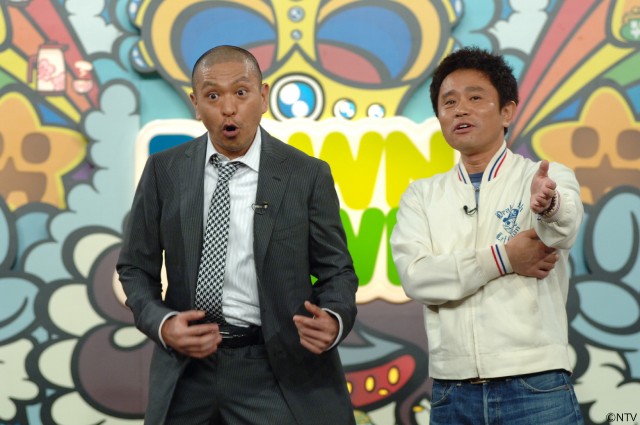 「ガキ使」200本超のダウンタウン2ショットトークをHuluで配信!