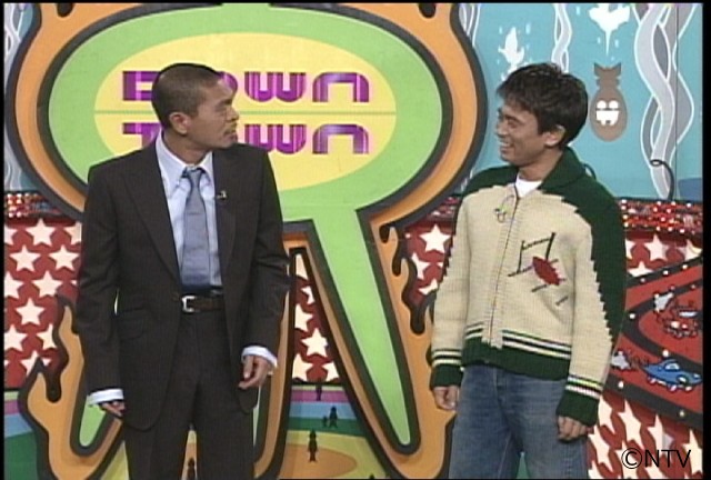 「ガキ使」200本超のダウンタウン2ショットトークをHuluで配信!