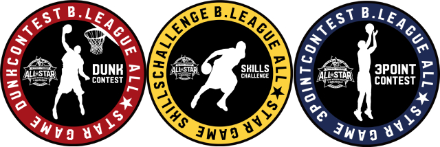 Bリーグオールスターゲーム2026の概要発表! 本日よりファン投票スタート!