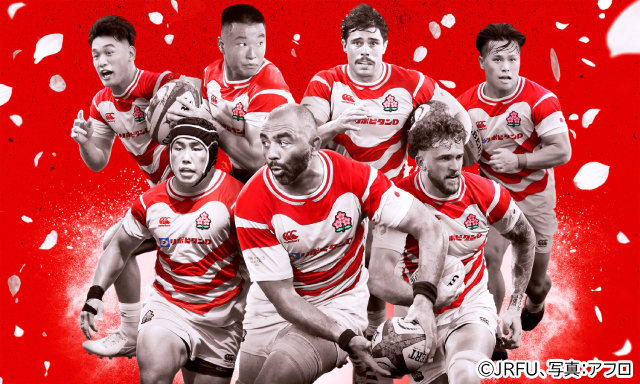 「“世界と戦っているんだ”と強く意識を」ラグビー元日本代表SH田中史朗が熱く語る