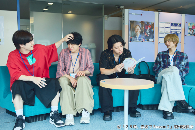 「25時、赤坂で Season2」南雲奨馬が語る今作の見どころは「佐久間と山瀬の関係性にも注目」