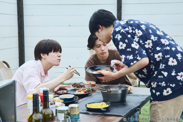 「25時、赤坂で Season2」宇佐卓真、駒木根葵汰との共演シーンで感慨「エモーショナルな感情に」