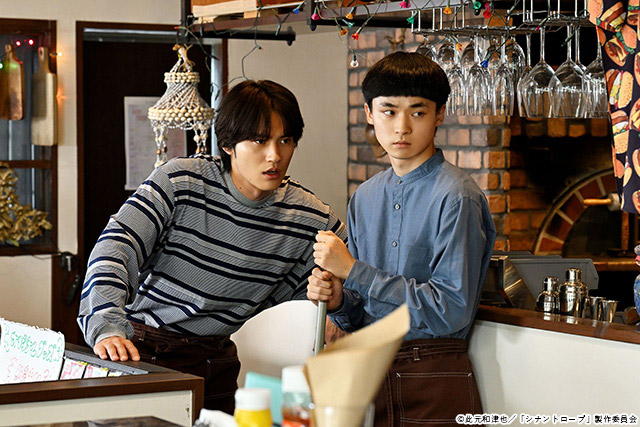 ドラマプレミア23 「シナントロープ」／第8回