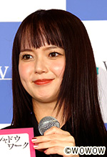 「シャドウワーク」会見：多部未華子／紀子