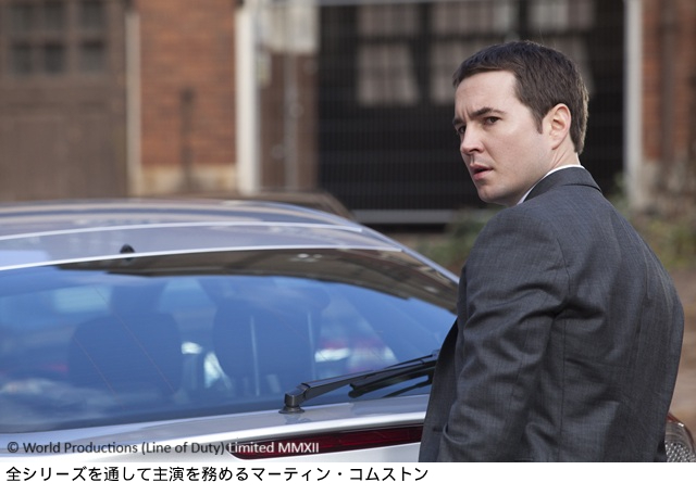 警察の闇に切り込む!「ライン・オブ・デューティ 汚職特捜班」英国発・衝撃の汚職捜査ドラマ