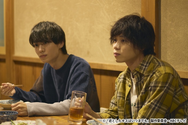 小関裕太×松岡広大×太田将熙×溝口琢矢×本島純政「君キス」座談会②　溝口“覚悟のキス”に太田は…