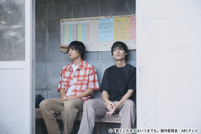 小関裕太×松岡広大×太田将熙×溝口琢矢×本島純政「君キス」座談会②　溝口“覚悟のキス”に太田は…