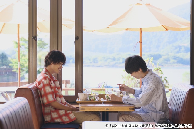 小関裕太×松岡広大×太田将熙×溝口琢矢×本島純政「君キス」座談会②　溝口“覚悟のキス”に太田は…