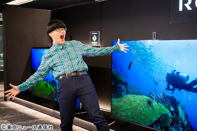 最新REGZAの大画面にREAL AKIBA BOYZのマロンも驚き！／TVガイドWebの“BRAND NEW TV WORLD!!”