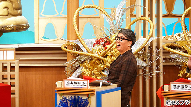 BS日テレ「おぎやはぎの愛車遍歴」から小木博明／BS開局25周年！ 5局でコラボWEEK