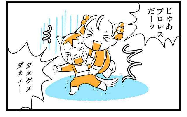 EPISODE 22.「ケンカするほど面白い!?」②／町あかり漫画連載 Cheerly！