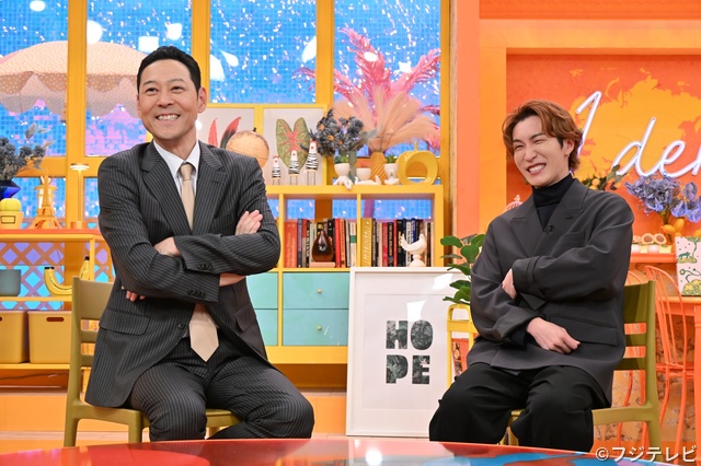 東野幸治&渡辺翔太がタッグを組んで1年!「『“東野み”が出てきた』は僕にとっては褒め言葉」