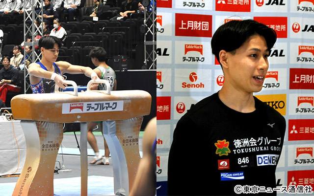 「全日本体操種目別選手権」で橋本大輝、岡慎之助らが決勝へ！
