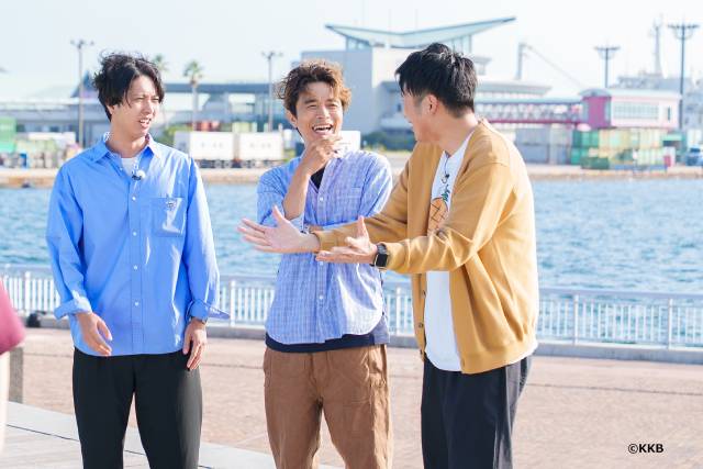 井ノ原快彦がゆかりある鹿児島で老舗の魅力を探訪するKKBの特番