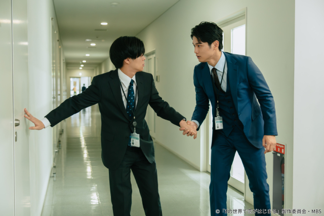 「ifの世界で恋がはじまる」Ｗ主演・醍醐虎汰朗＆中川大輔が名シーンの裏話明かす