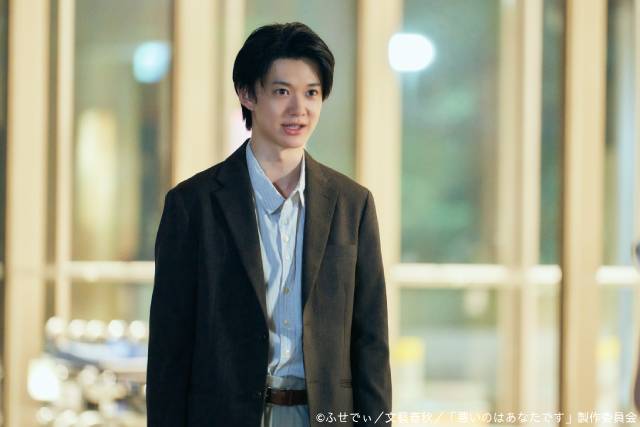 工藤美桜×山中柔太朗W主演「悪いのはあなたです」不穏な展開を予感させる第3話場面カット公開