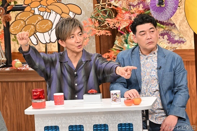 木村拓哉がゲスト出演！「10万円でできるかな」で玉森裕太に“あ〜ん”をおねだり!?