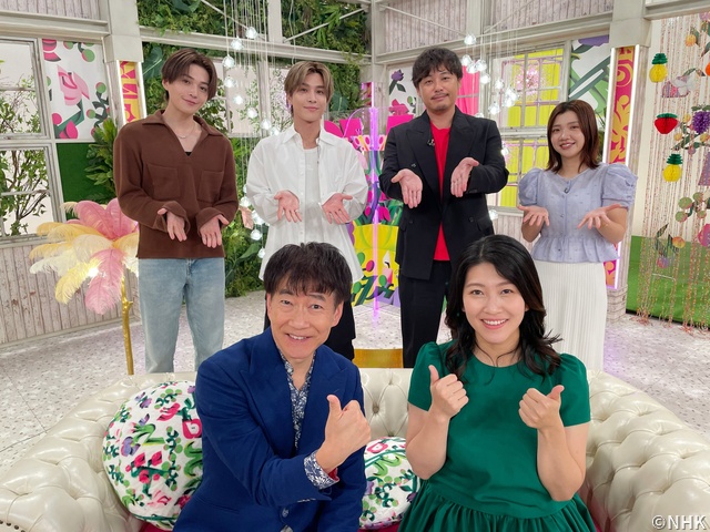 八木勇征「超越ハピネス」で岩田剛典とトーク番組初共演！　手話ニュース制作現場リポートにも挑む