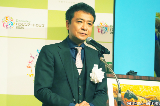 国枝慎吾、澤穂希、北澤豪、中山秀征が登壇！「発想がすごい」パラリンアートカップ表彰式