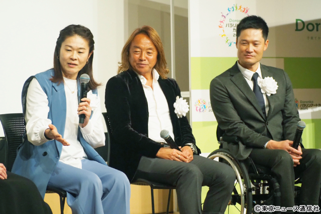 国枝慎吾、澤穂希、北澤豪、中山秀征が登壇！「発想がすごい」パラリンアートカップ表彰式